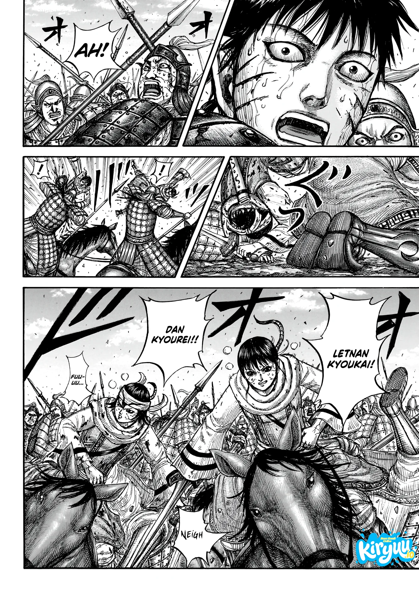 Kingdom Chapter 880 Halaman 7