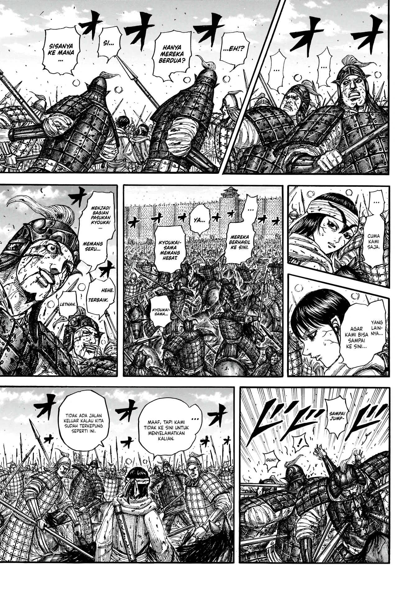 Kingdom Chapter 880 Halaman 8