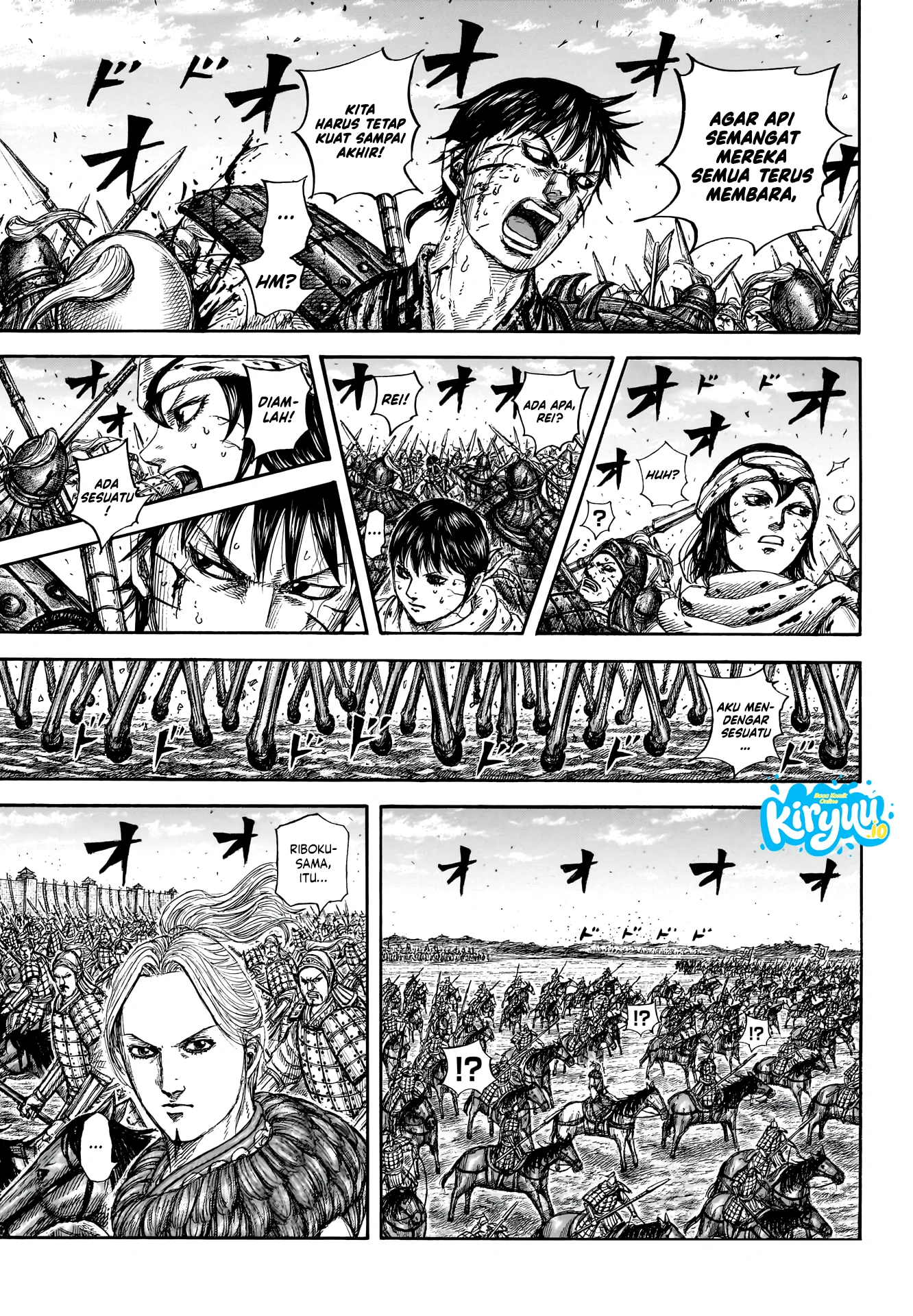 Kingdom Chapter 880 Halaman 12