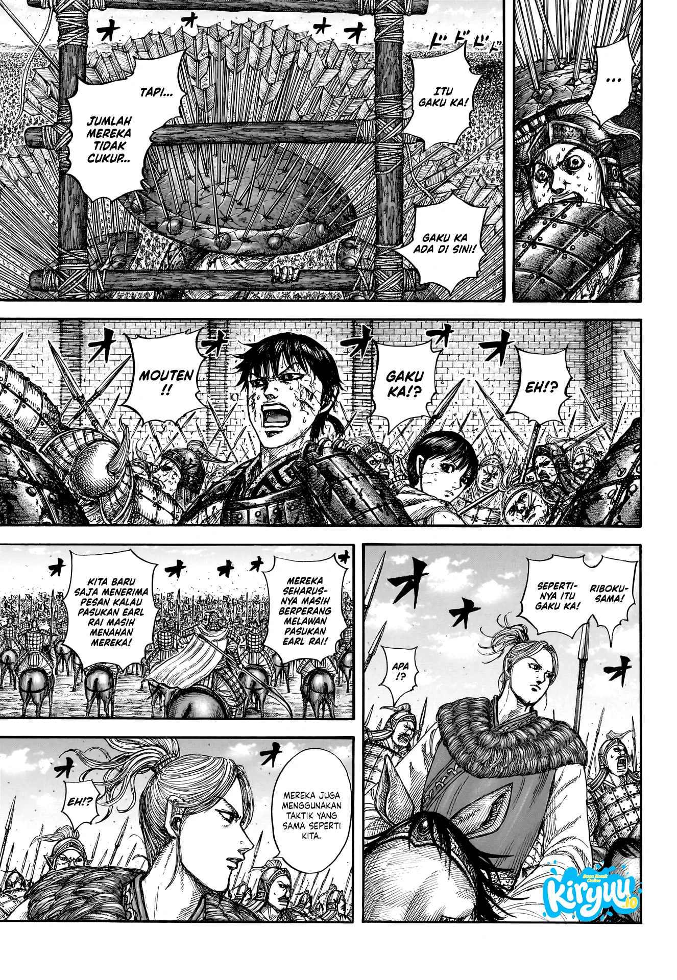 Kingdom Chapter 880 Halaman 15