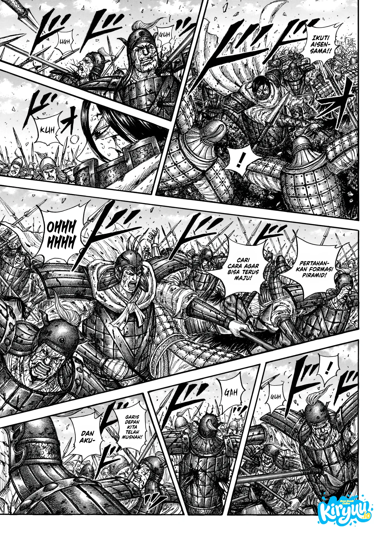 Kingdom Chapter 881 Halaman 4