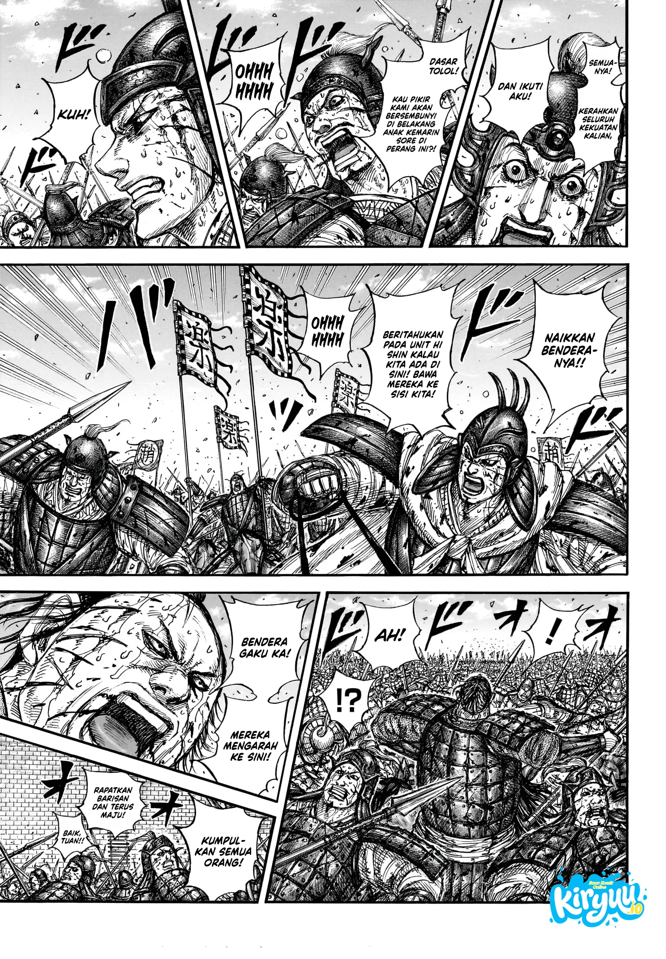 Kingdom Chapter 881 Halaman 6