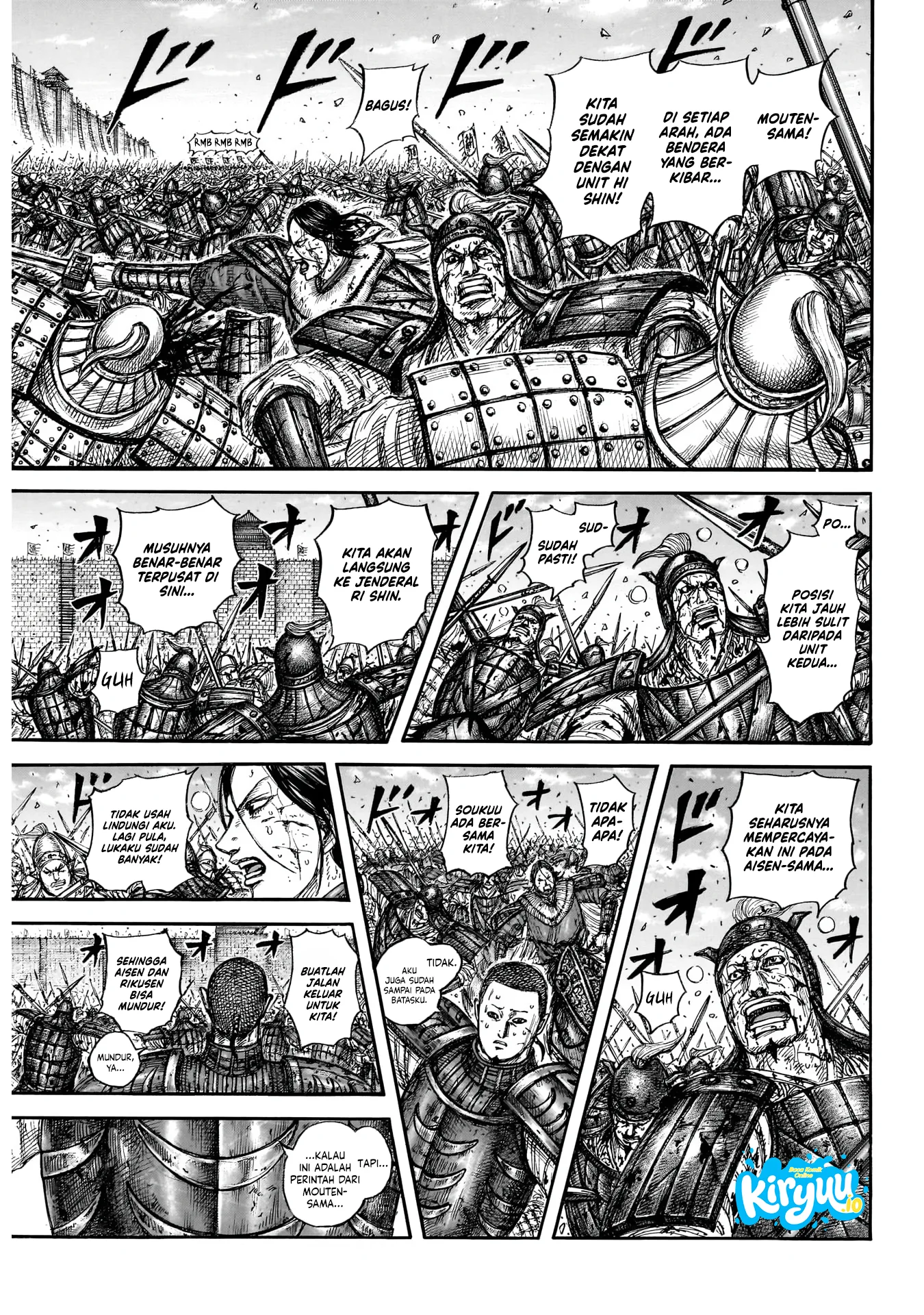 Kingdom Chapter 881 Halaman 8