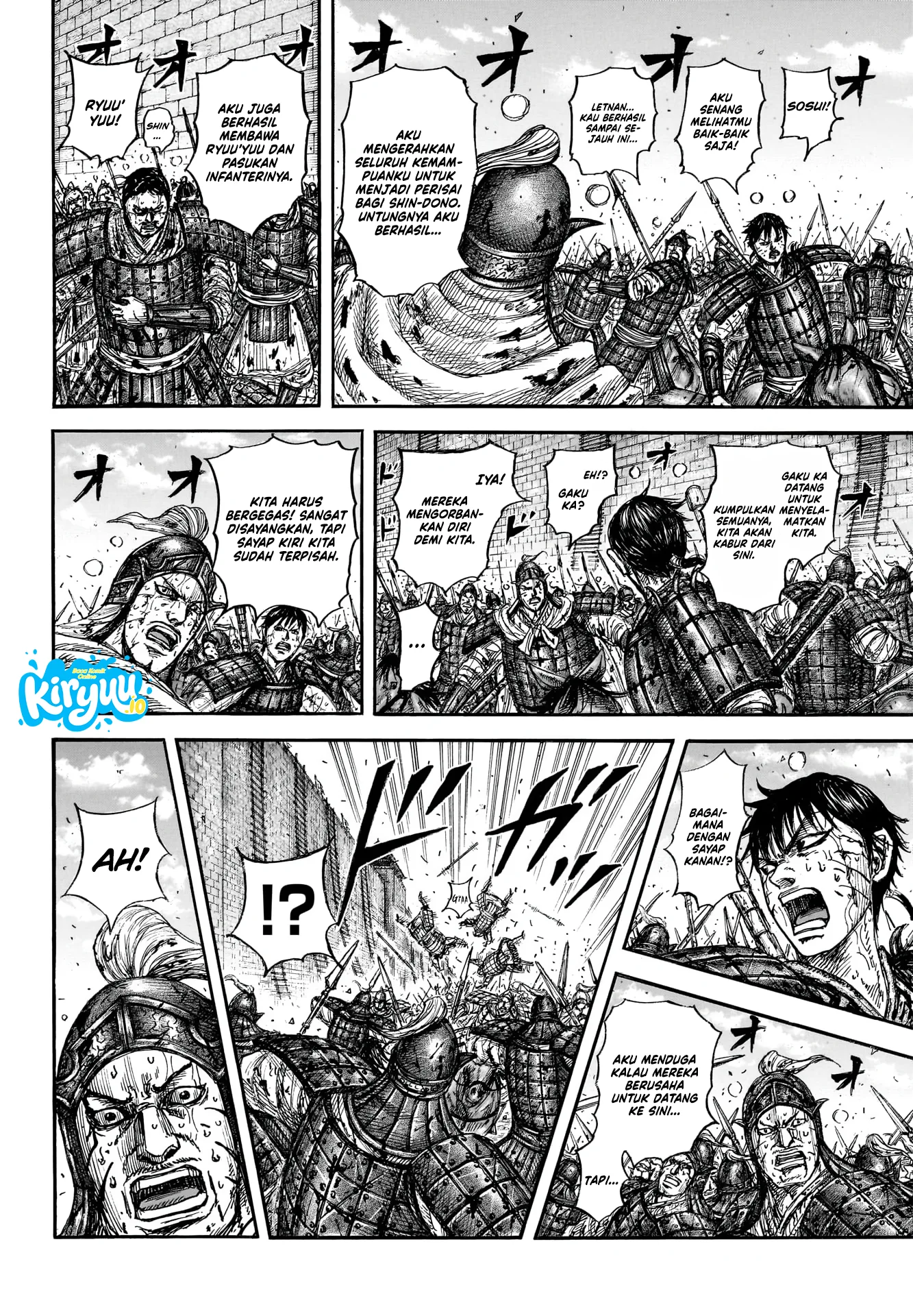 Kingdom Chapter 881 Halaman 11