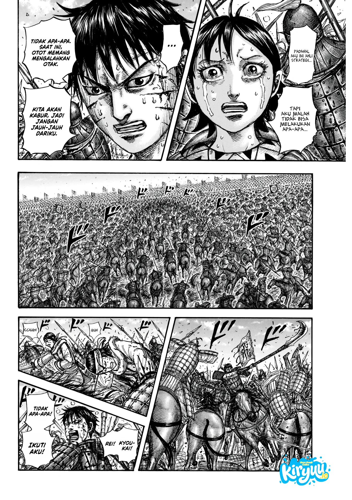 Kingdom Chapter 881 Halaman 13