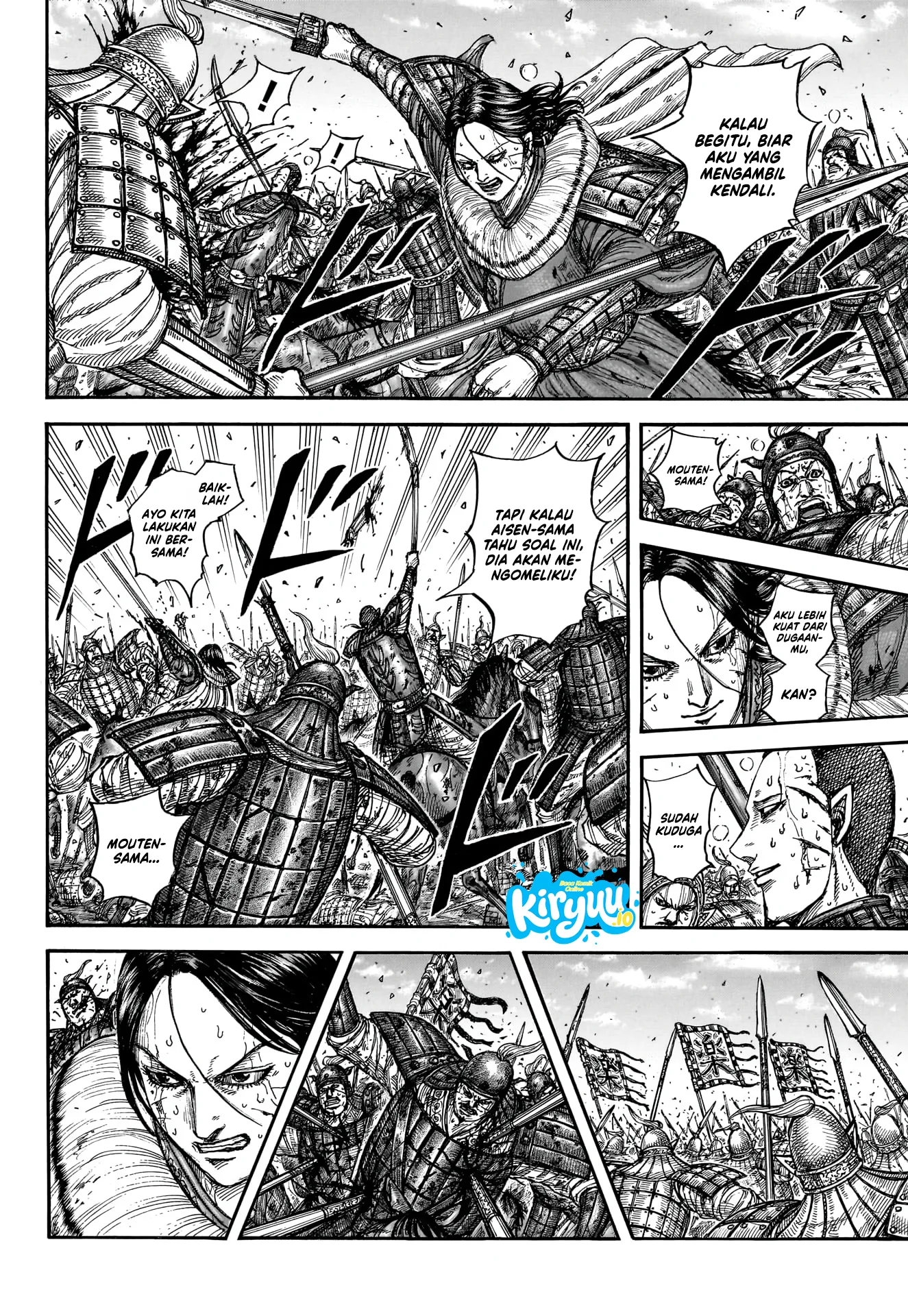 Kingdom Chapter 881 Halaman 15