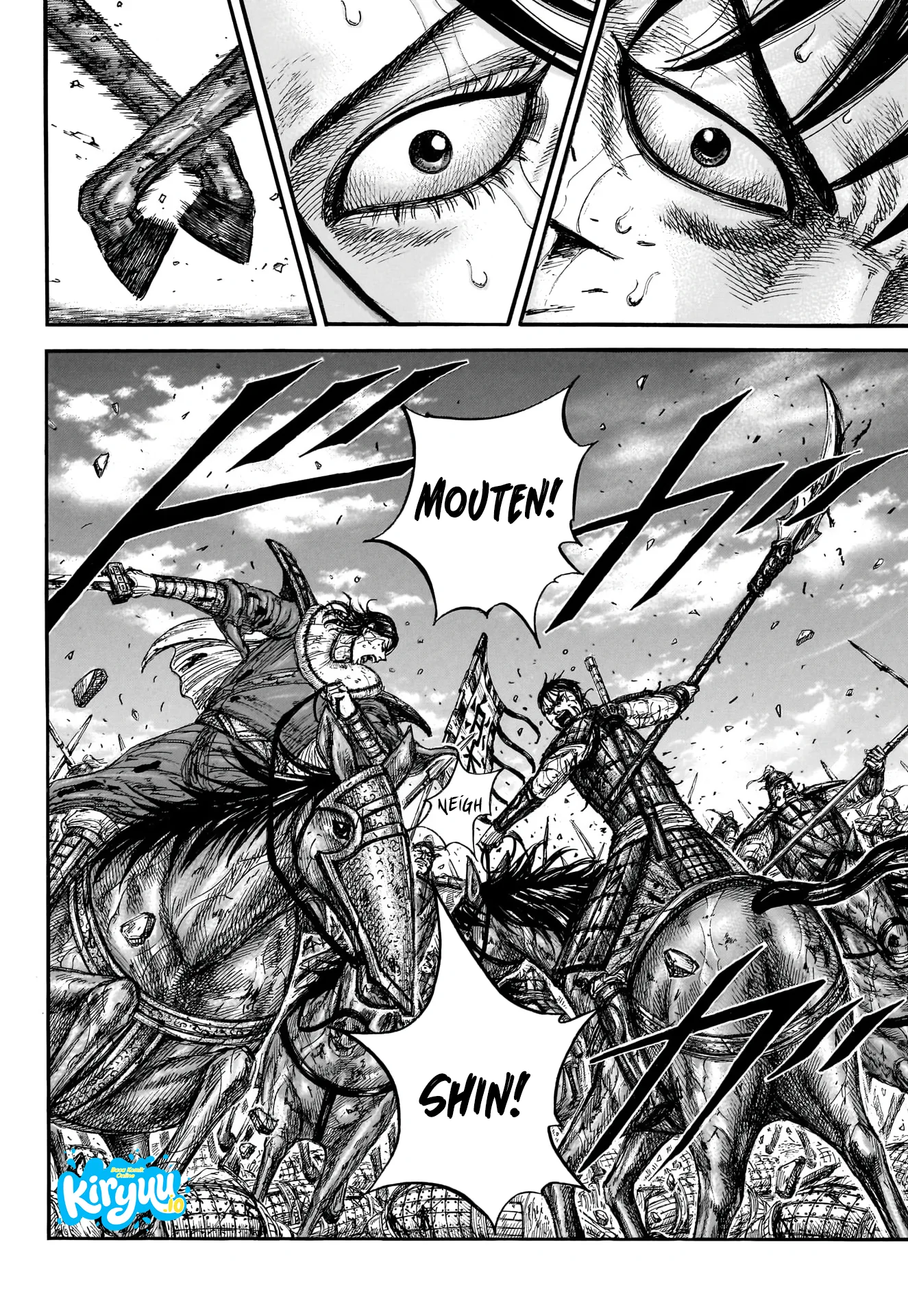 Kingdom Chapter 881 Halaman 17