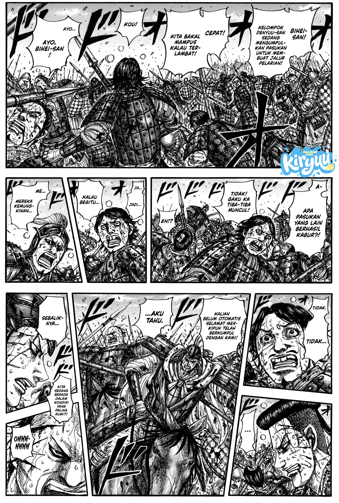 Kingdom Chapter 882 Halaman 2