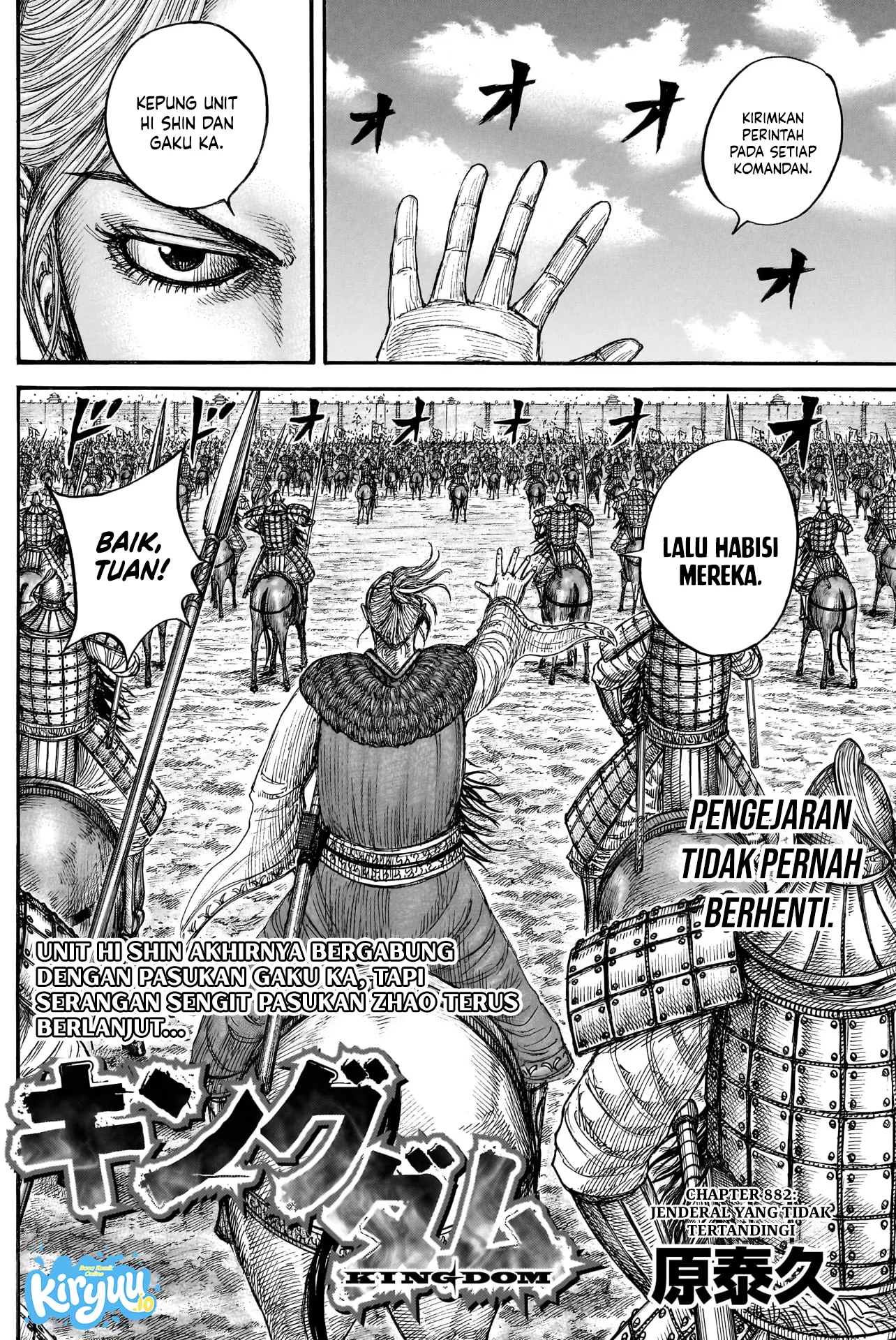 Kingdom Chapter 882 Halaman 3