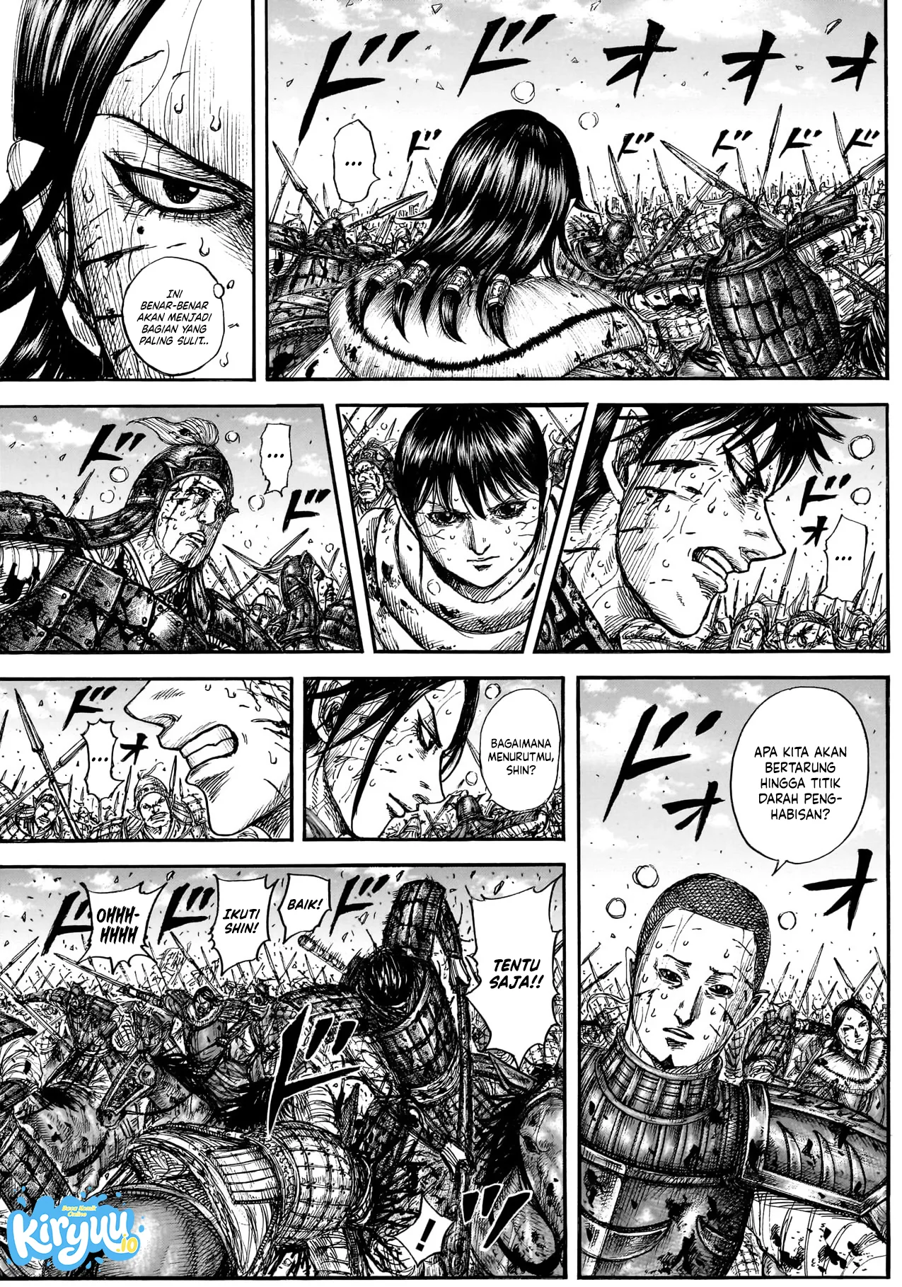Kingdom Chapter 882 Halaman 6