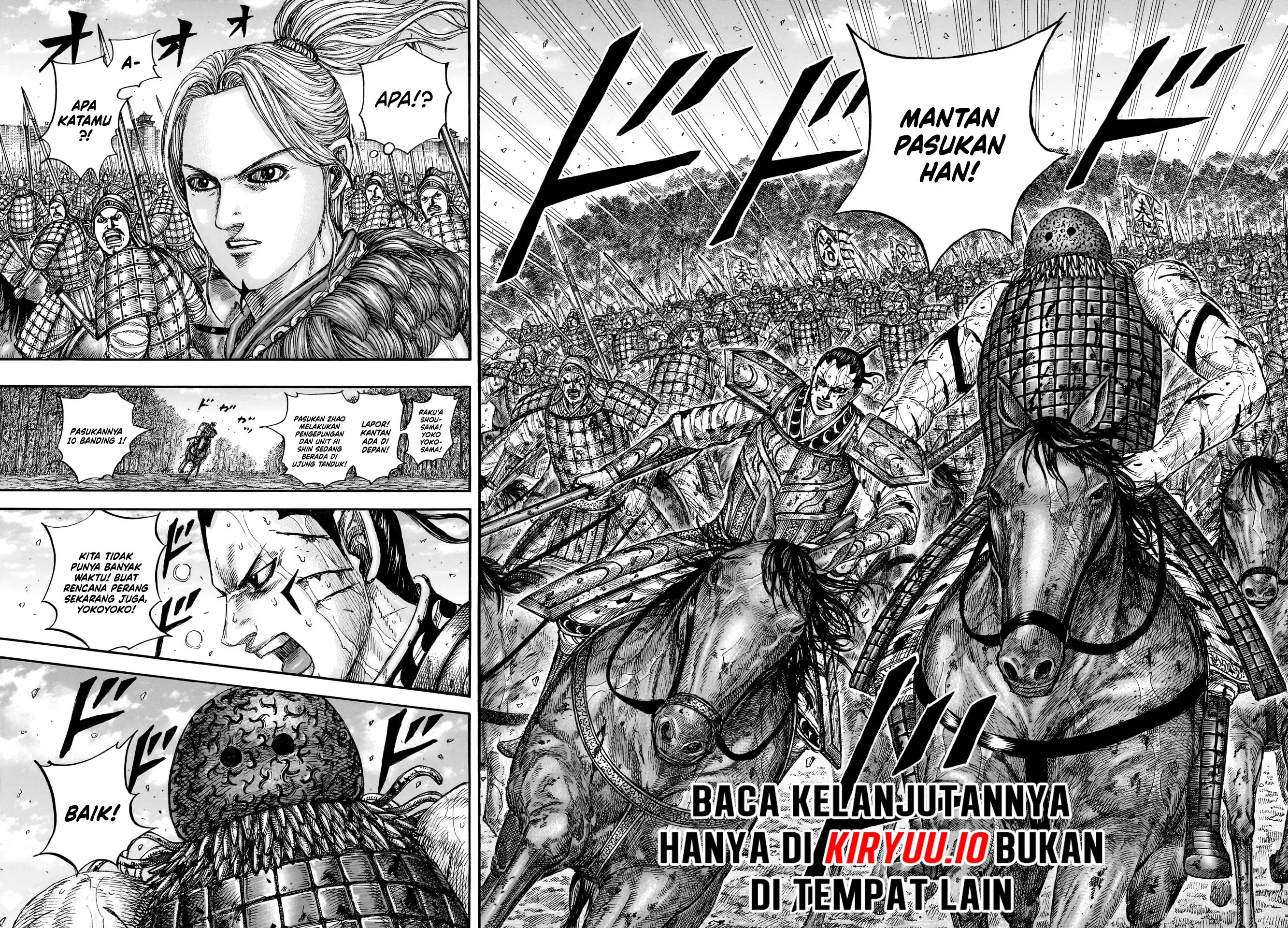 Kingdom Chapter 882 Halaman 11