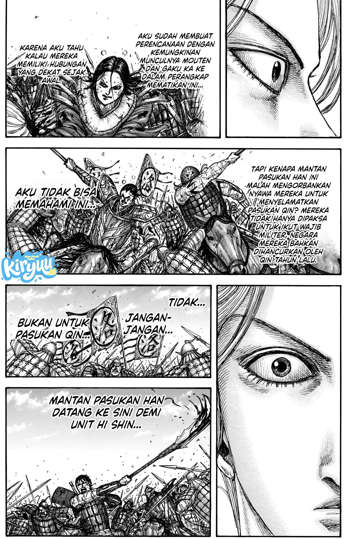 Kingdom Chapter 882 Halaman 15