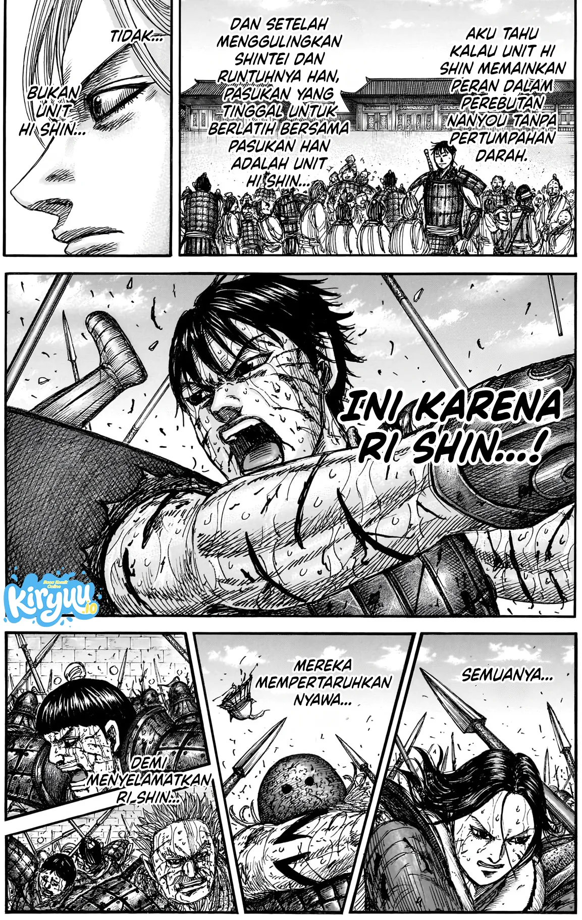 Kingdom Chapter 882 Halaman 16