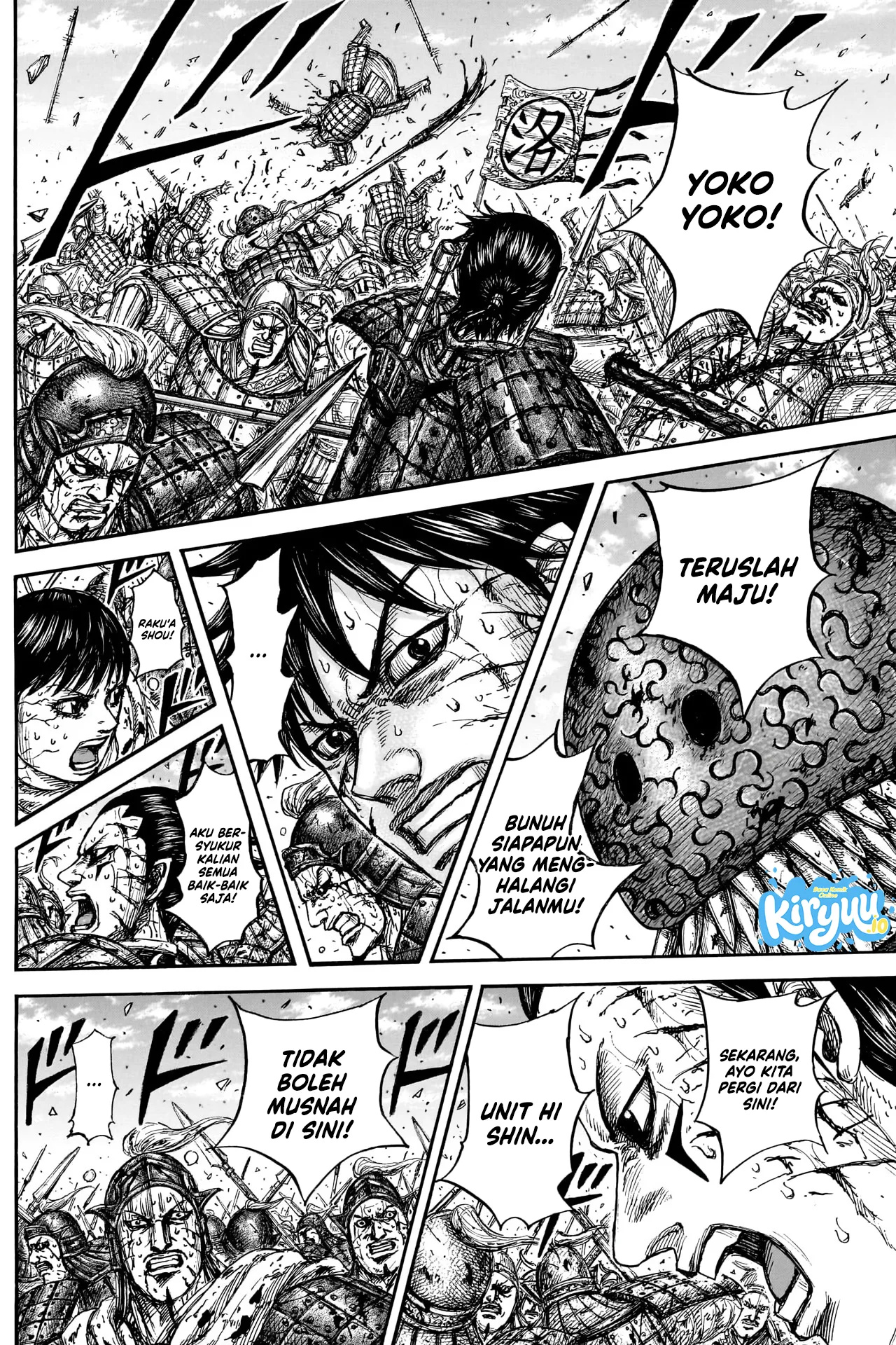 Kingdom Chapter 882 Halaman 18