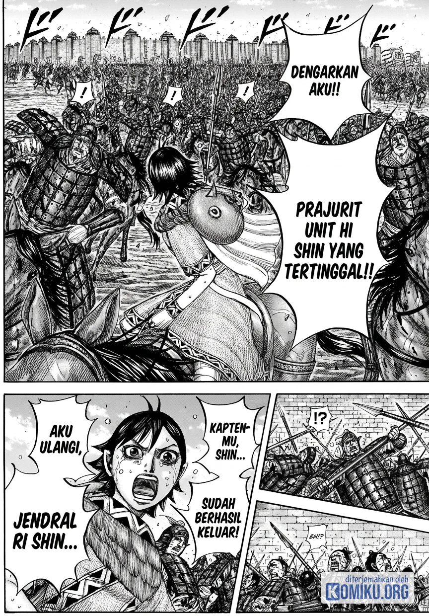 Kingdom Chapter 883 Halaman 6