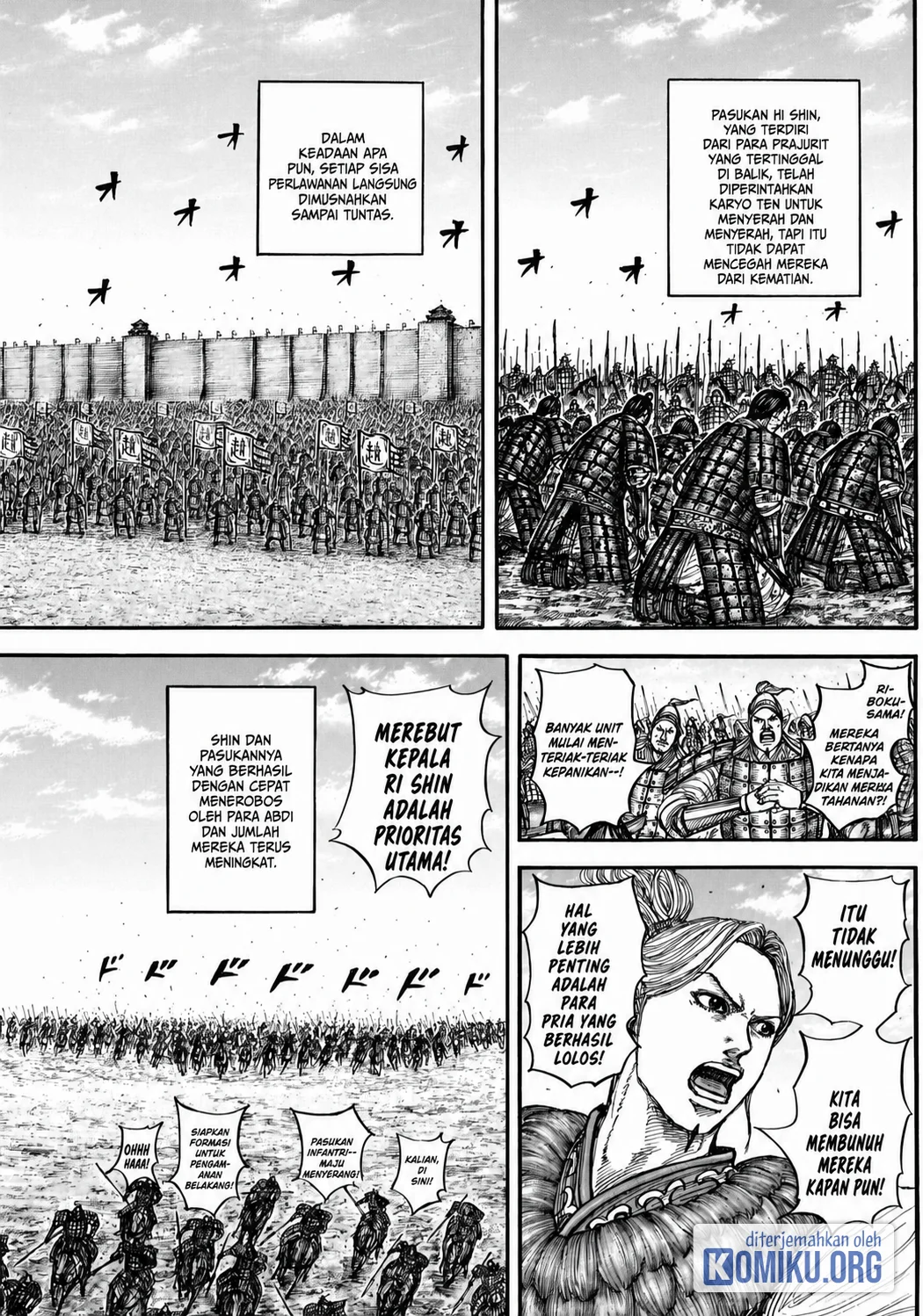 Kingdom Chapter 883 Halaman 15