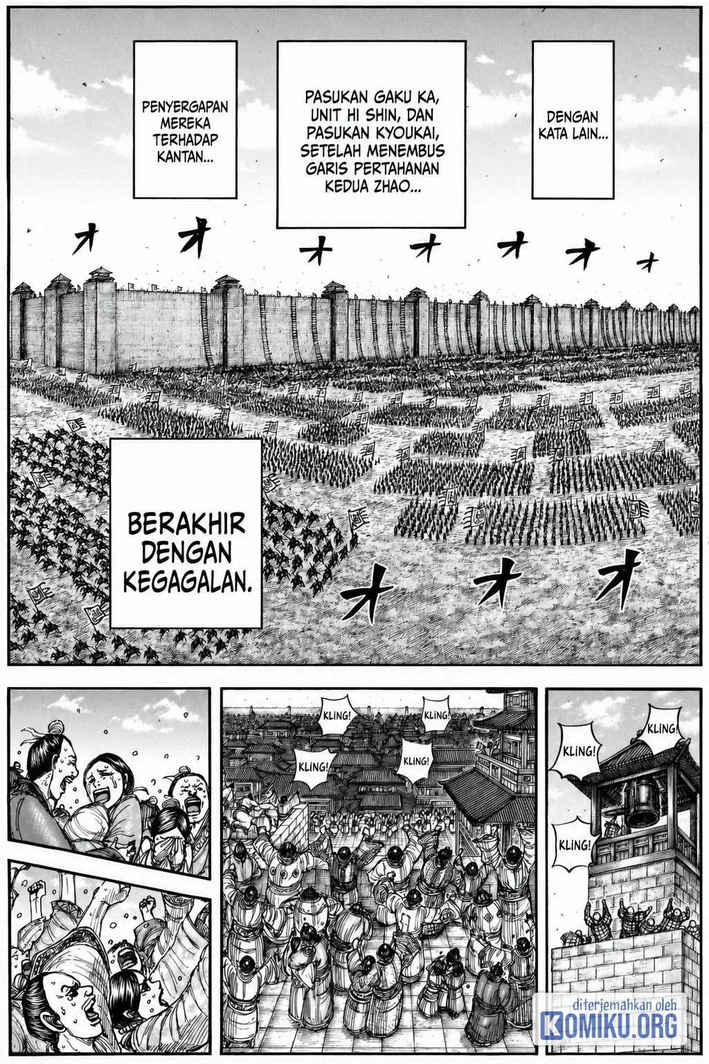 Kingdom Chapter 883 Halaman 16