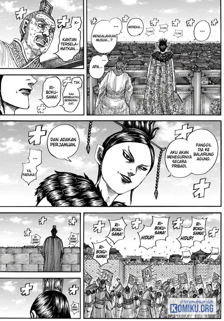 Kingdom Chapter 883 Halaman 17