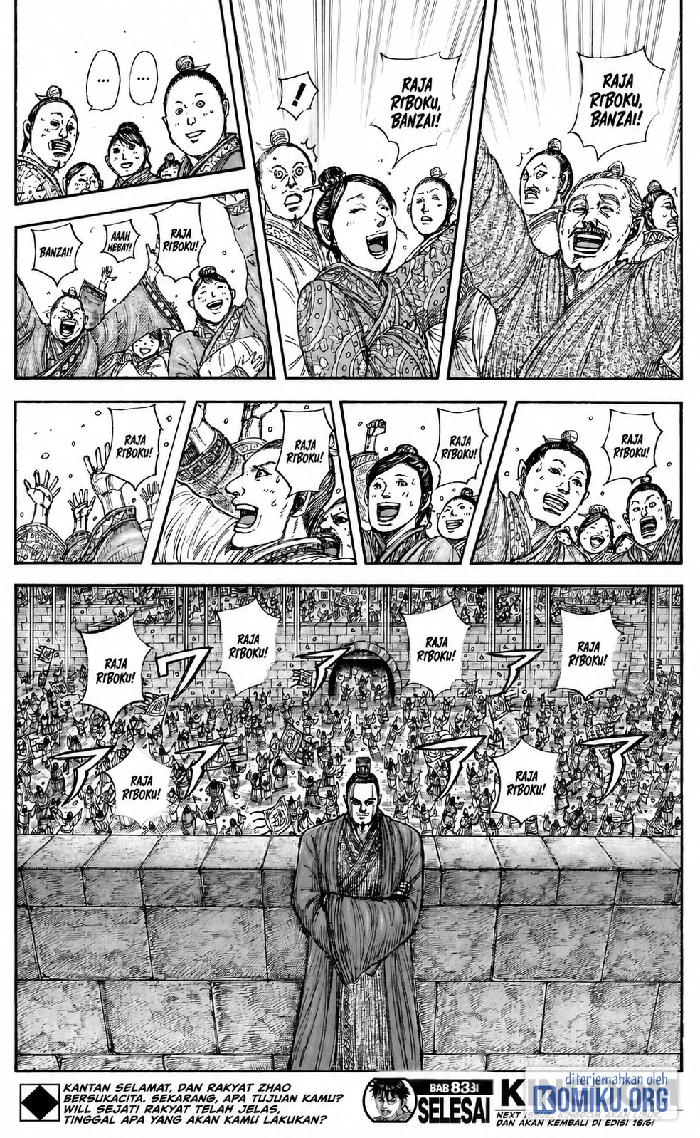 Kingdom Chapter 883 Halaman 19