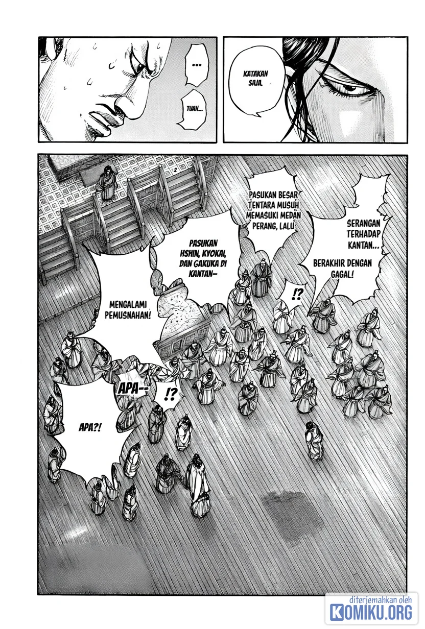 Kingdom Chapter 884 Halaman 3