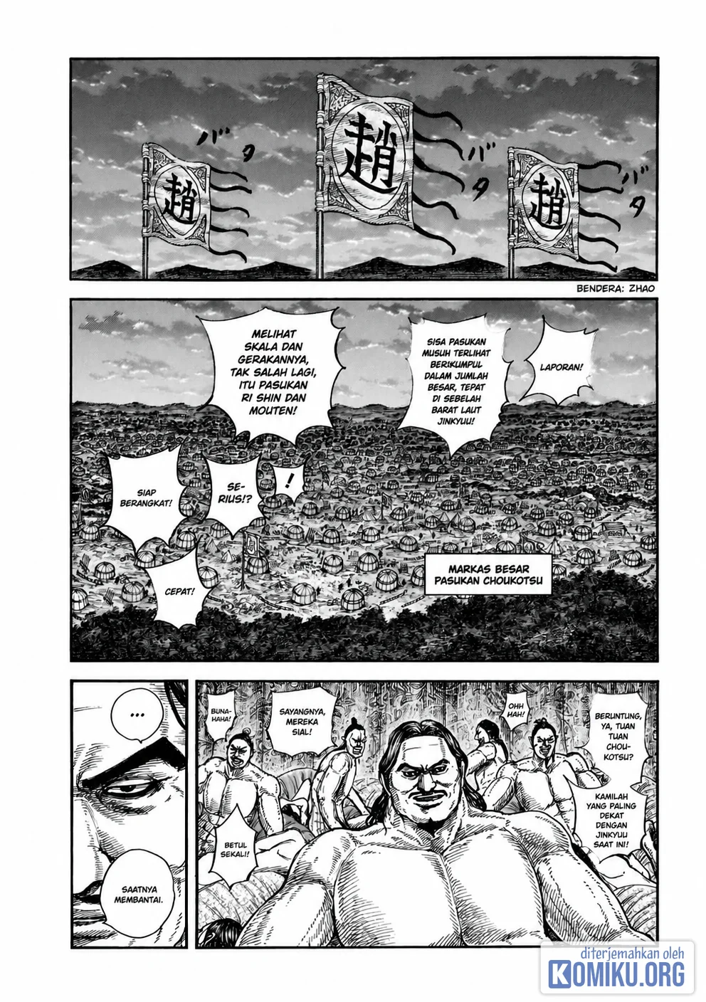 Kingdom Chapter 885 Halaman 3