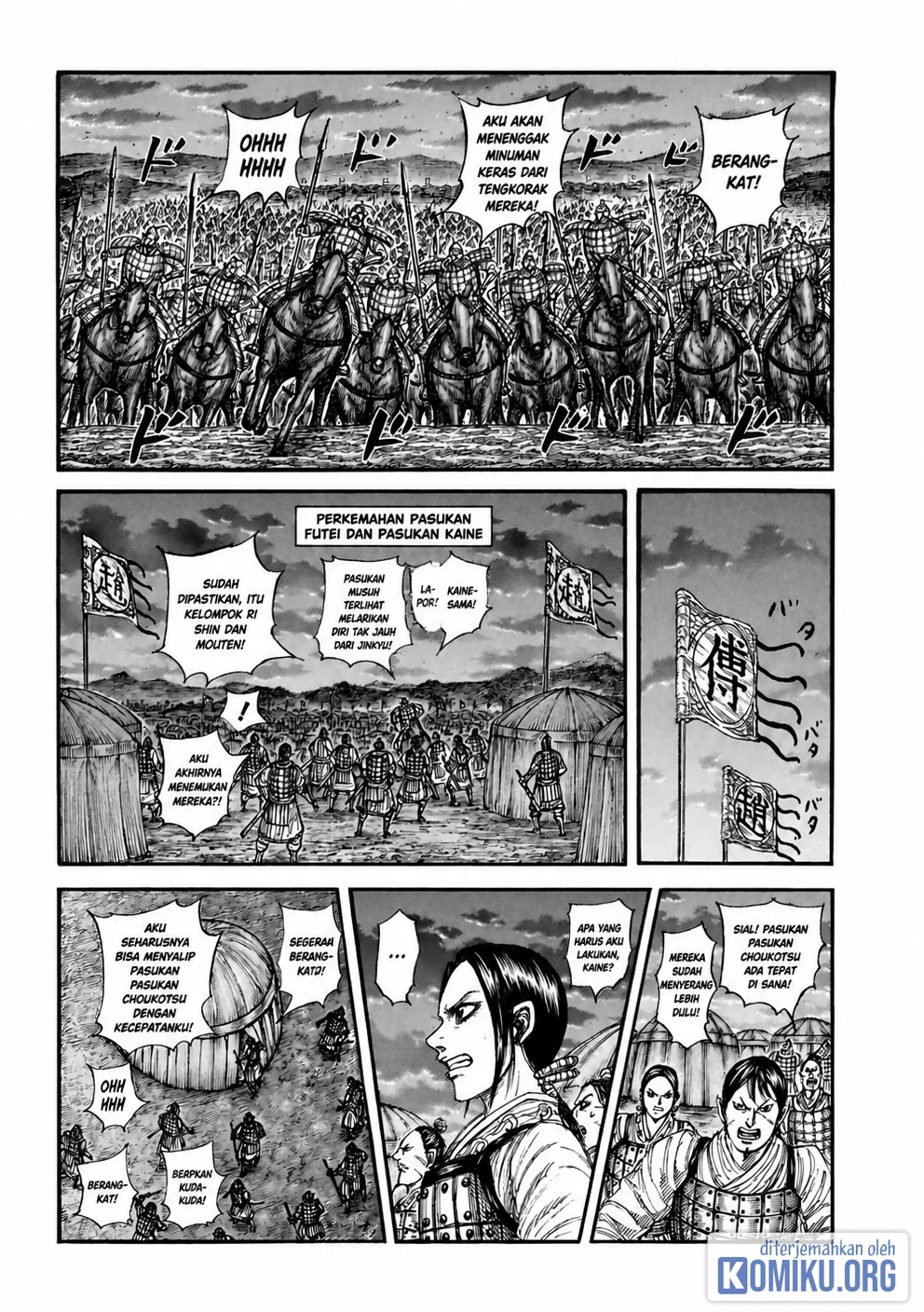 Kingdom Chapter 885 Halaman 4