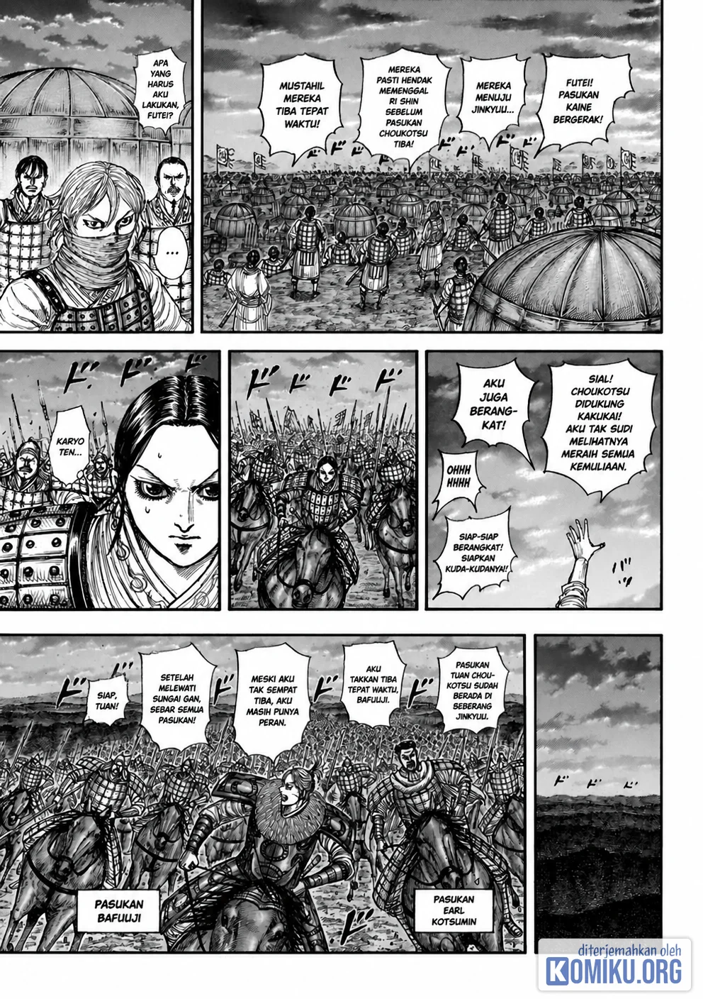 Kingdom Chapter 885 Halaman 5