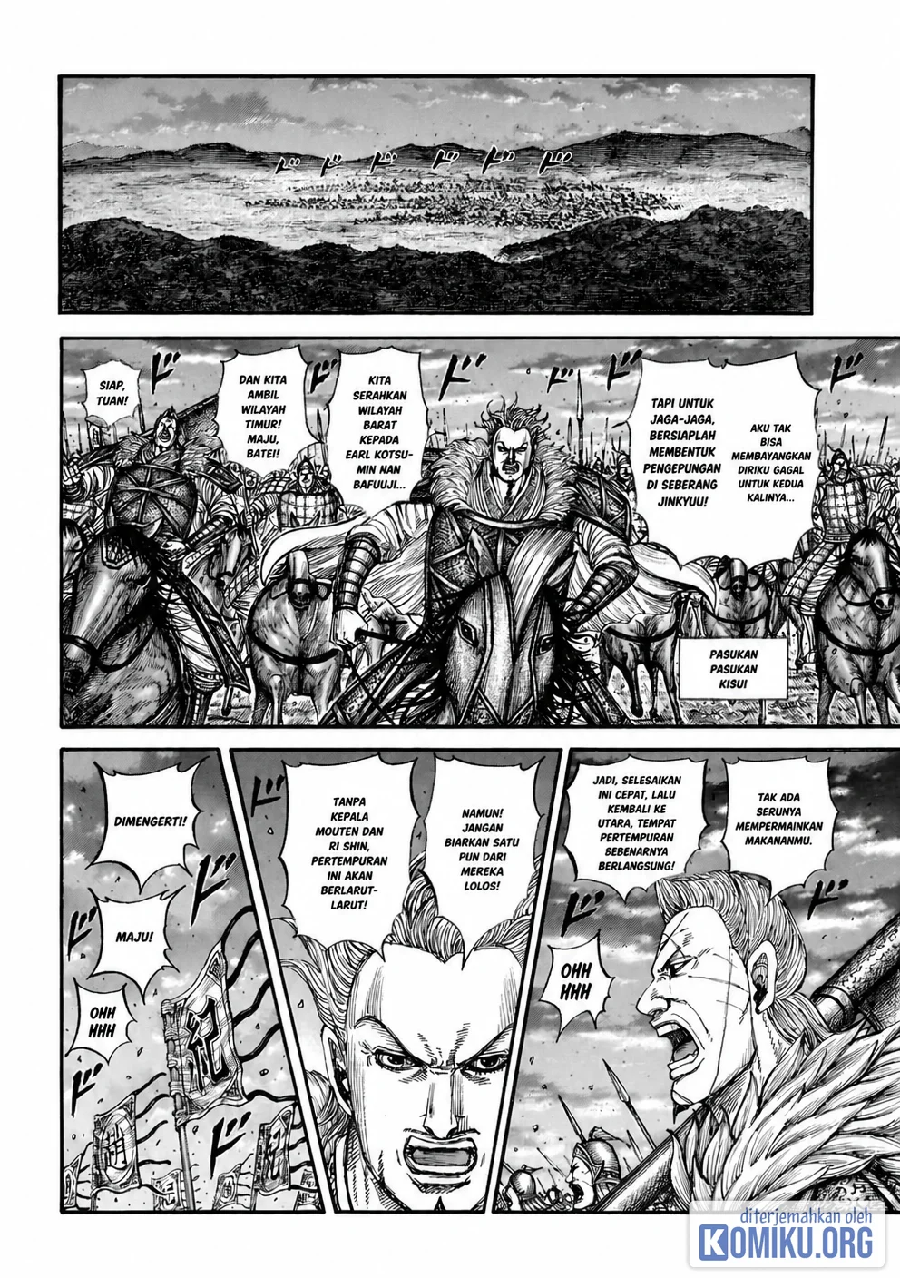 Kingdom Chapter 885 Halaman 6