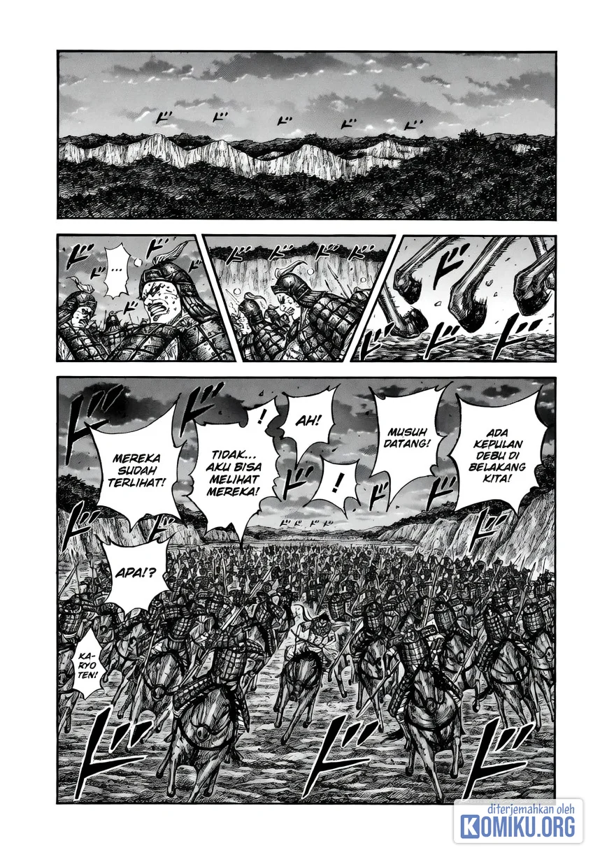 Kingdom Chapter 885 Halaman 7