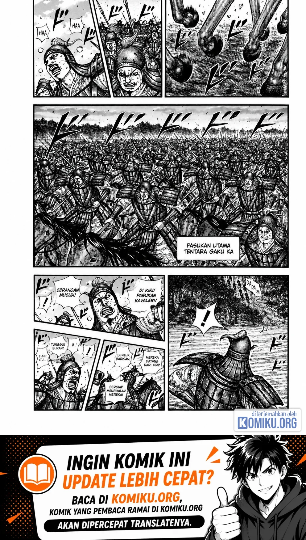Kingdom Chapter 886 Halaman 2
