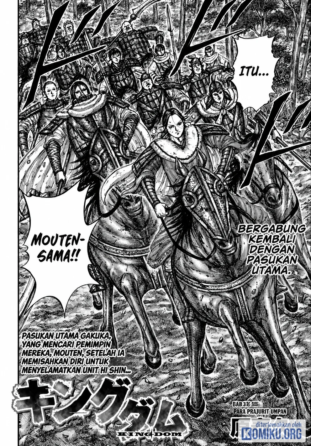 Kingdom Chapter 886 Halaman 3