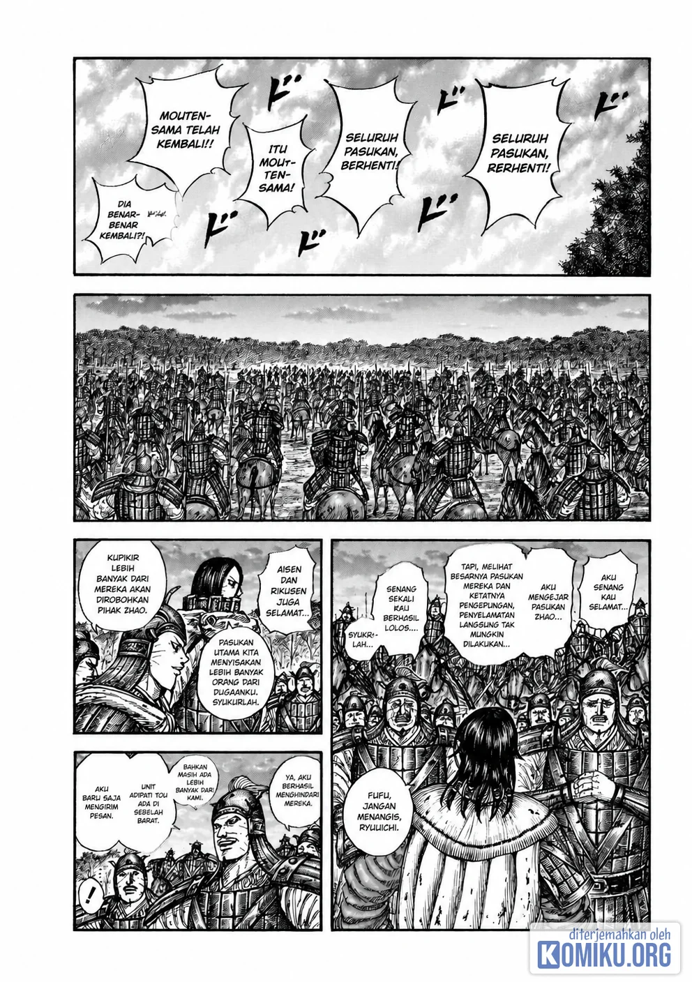 Kingdom Chapter 886 Halaman 4