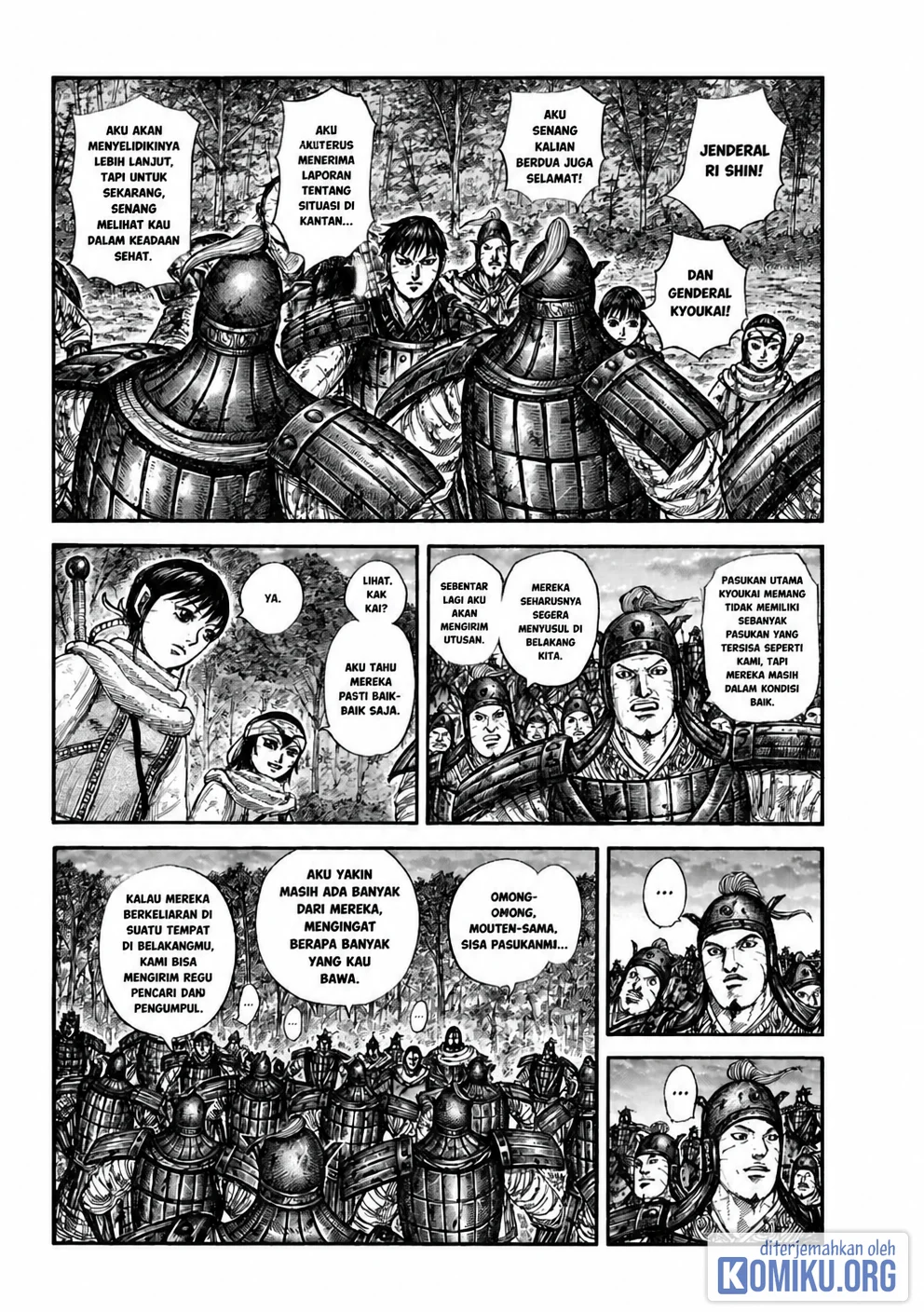 Kingdom Chapter 886 Halaman 5
