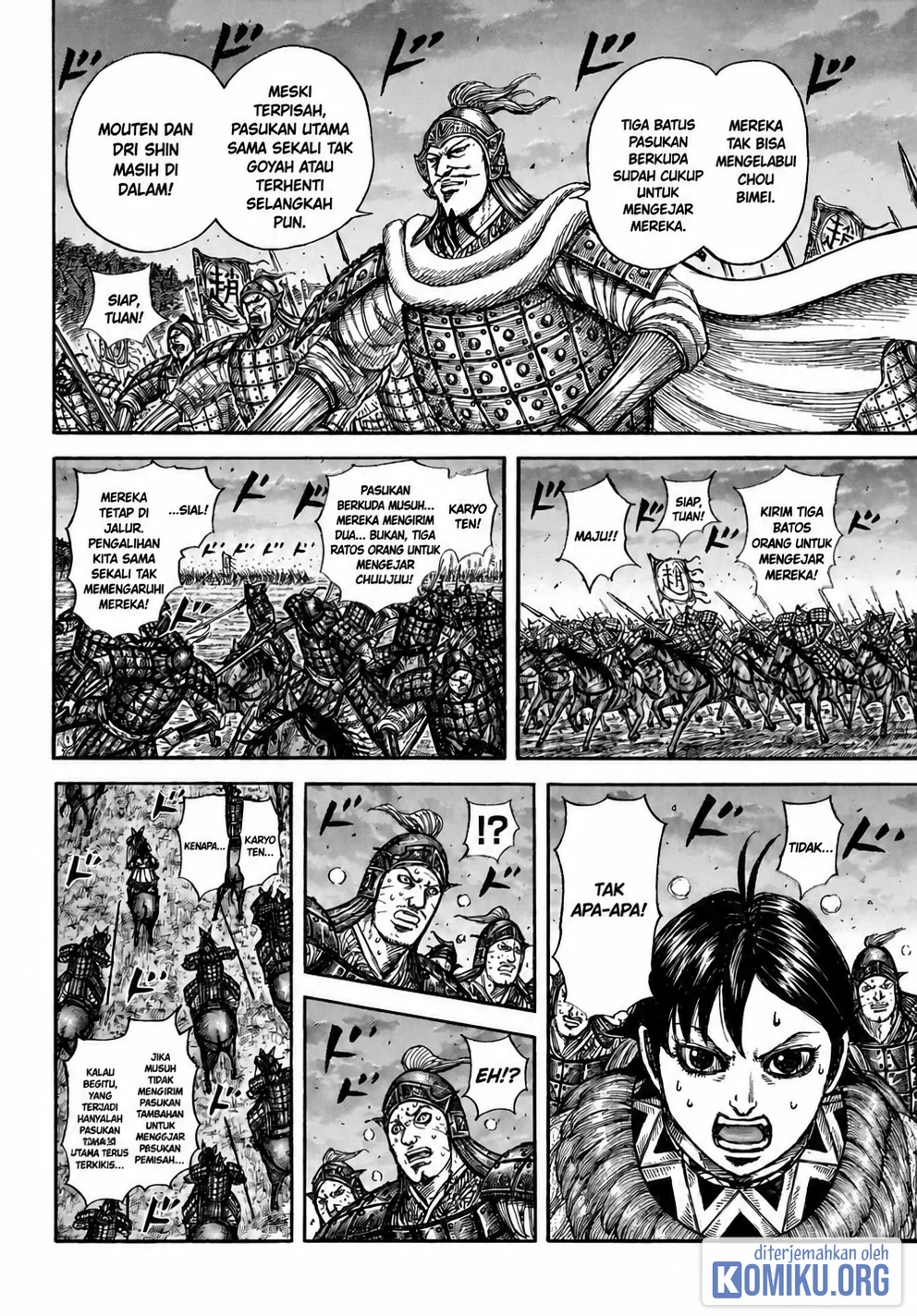 Kingdom Chapter 886 Halaman 9