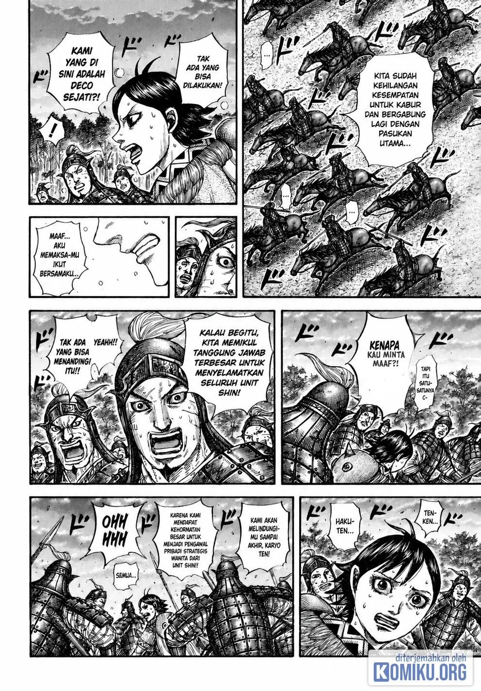 Kingdom Chapter 886 Halaman 11