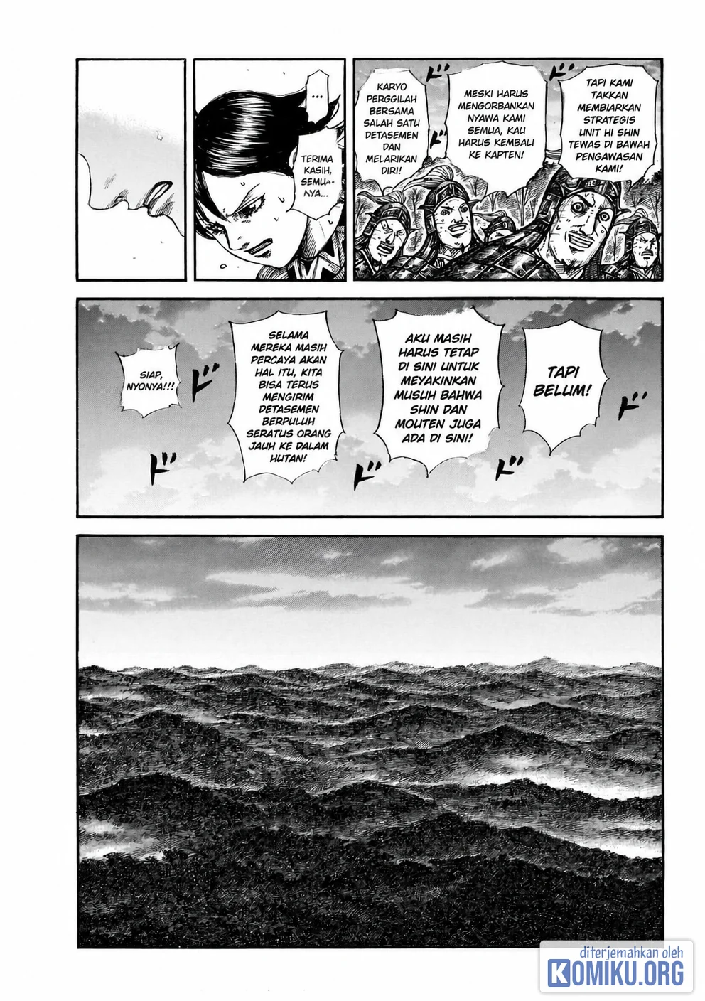 Kingdom Chapter 886 Halaman 12