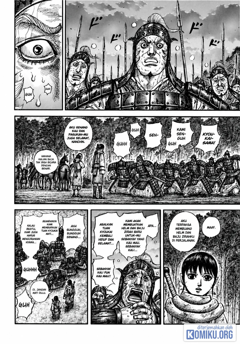 Kingdom Chapter 886 Halaman 13