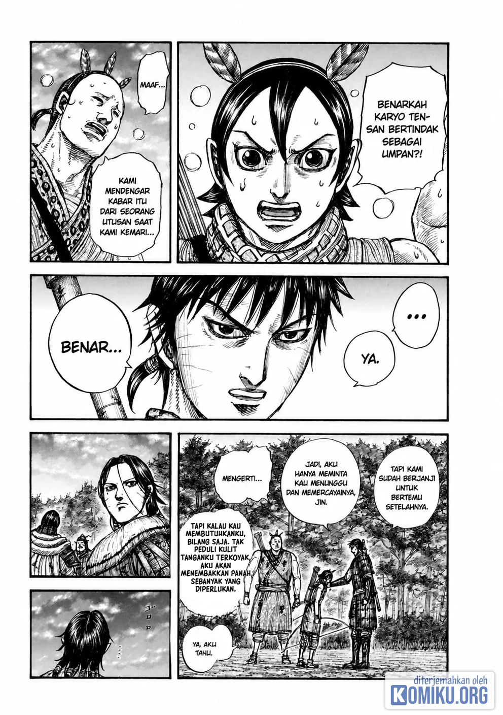 Kingdom Chapter 886 Halaman 15