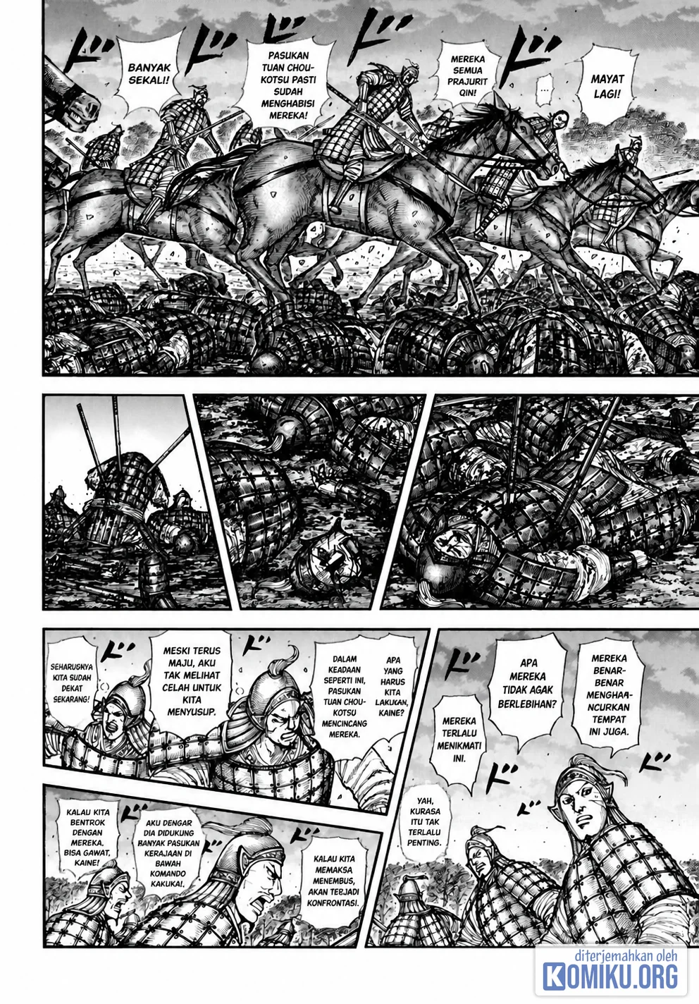 Kingdom Chapter 886 Halaman 17
