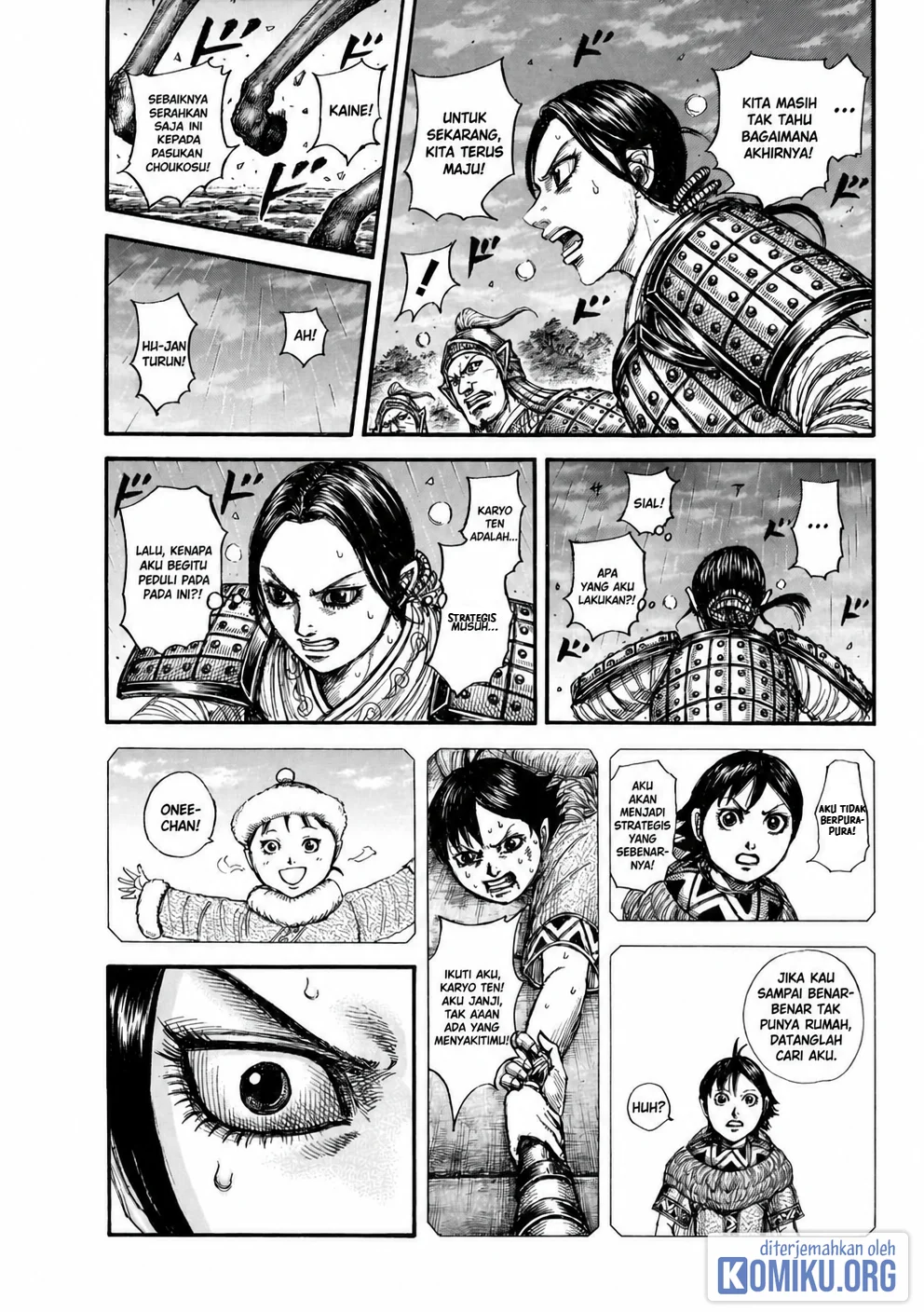 Kingdom Chapter 886 Halaman 18