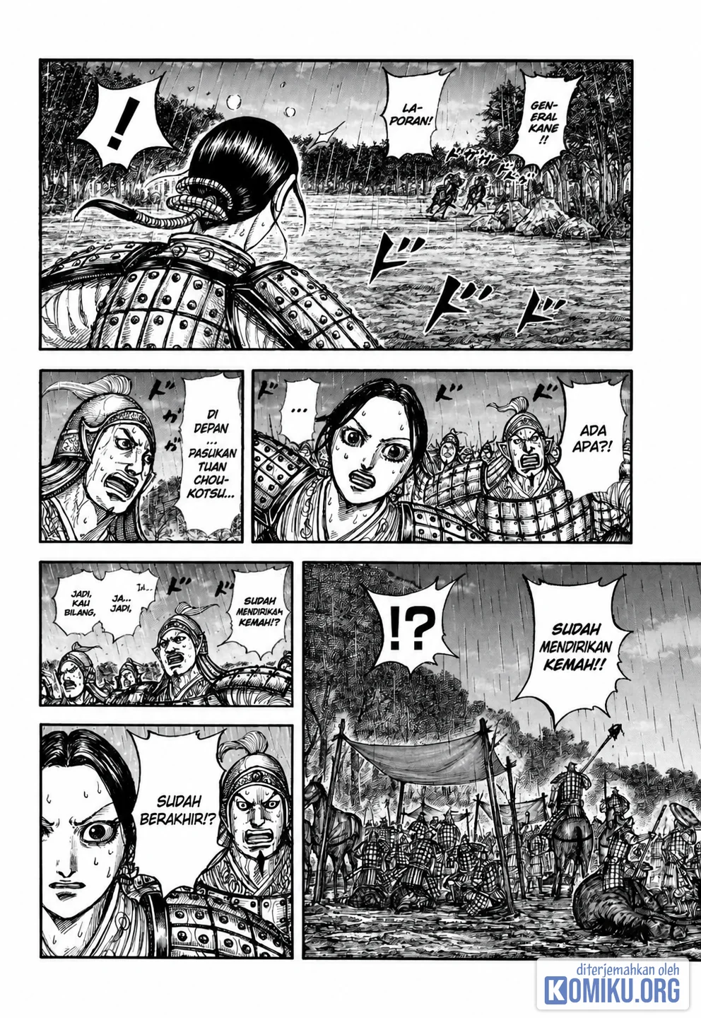 Kingdom Chapter 886 Halaman 19