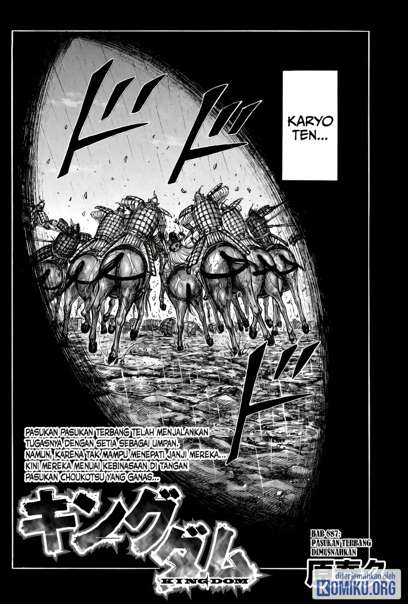 Kingdom Chapter 887 Halaman 3