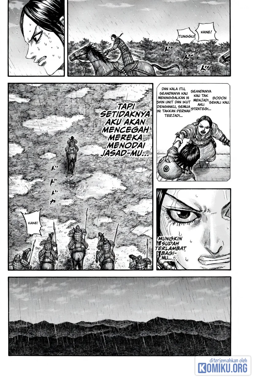 Kingdom Chapter 887 Halaman 5