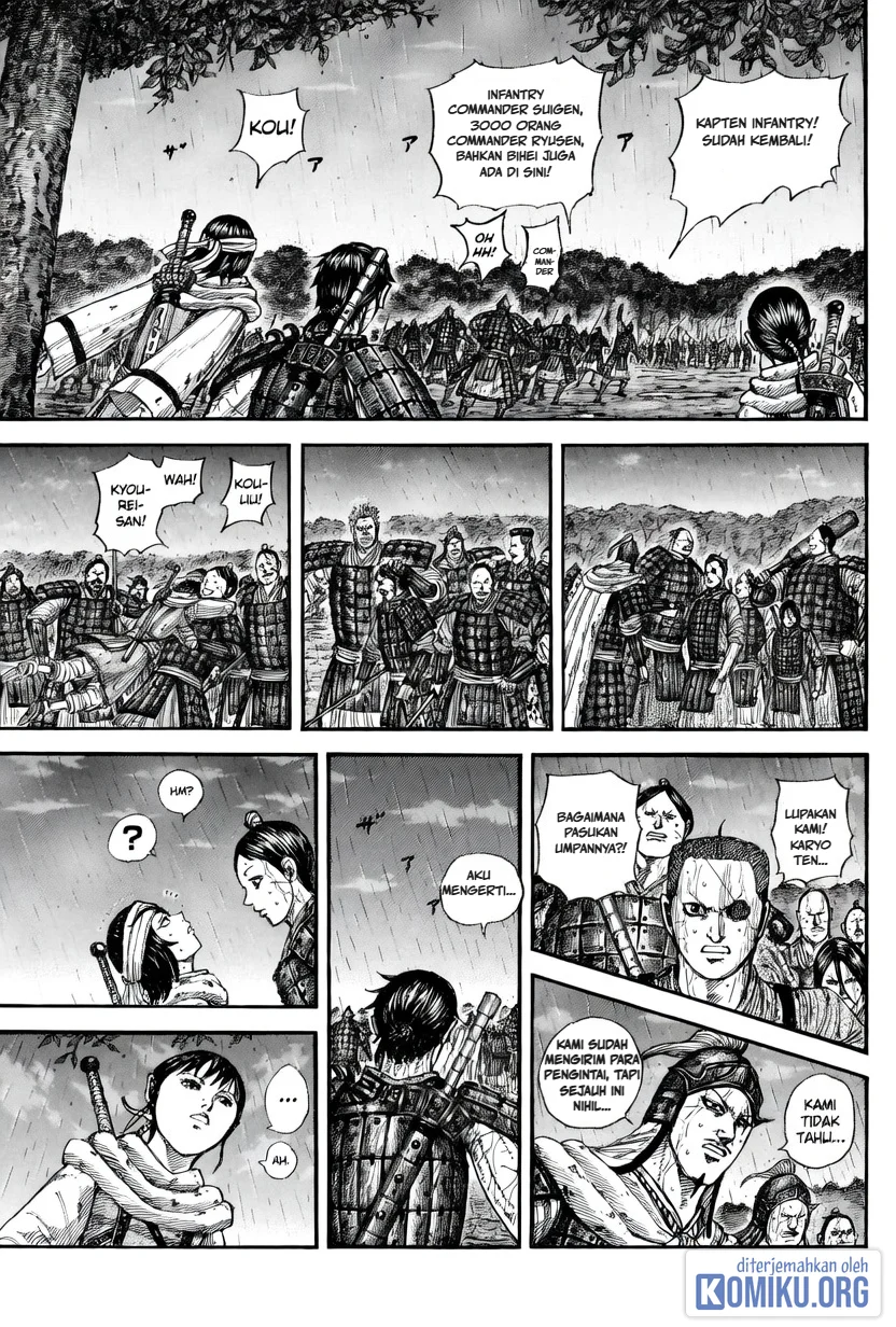 Kingdom Chapter 887 Halaman 6