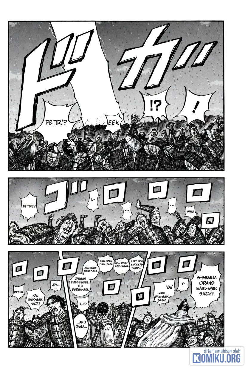 Kingdom Chapter 887 Halaman 7