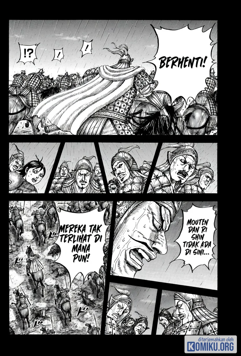 Kingdom Chapter 887 Halaman 11
