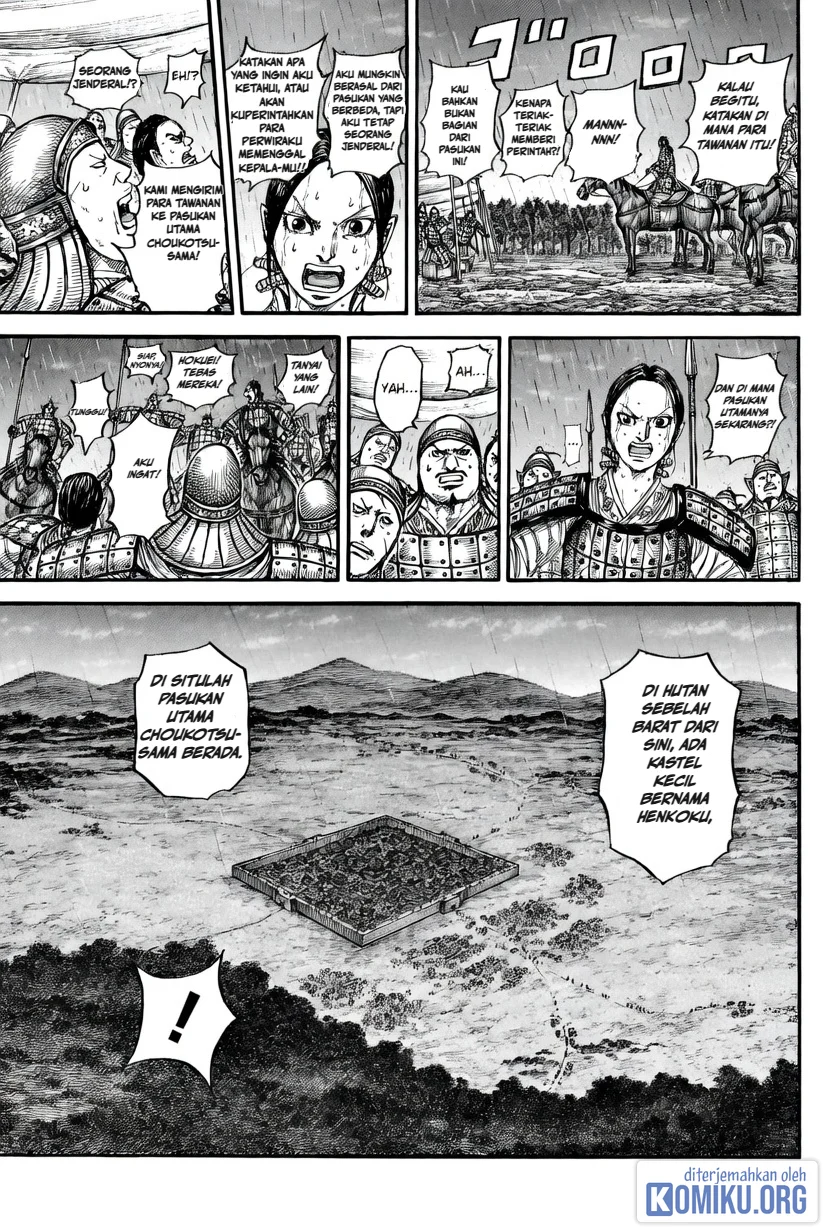 Kingdom Chapter 887 Halaman 14