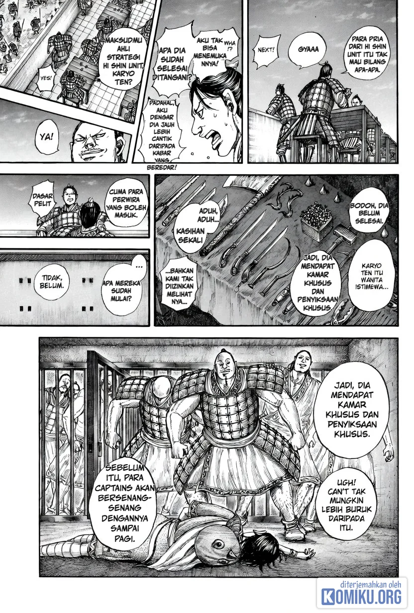 Kingdom Chapter 887 Halaman 16