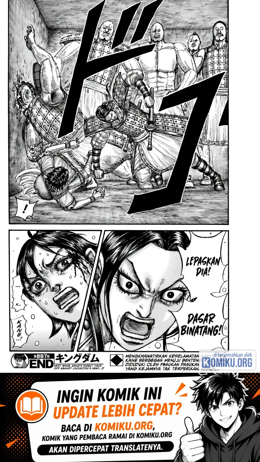 Kingdom Chapter 887 Halaman 19