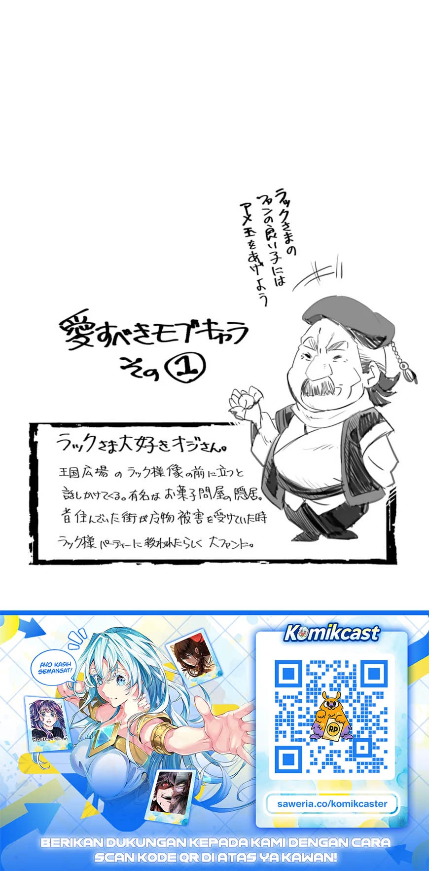 Koko Wa Ore Ni Makasete Saki Ni Ike To Itte Kara 10 Nen Ga Tattara Densetsu Ni Natteita Chapter 39 Halaman 60